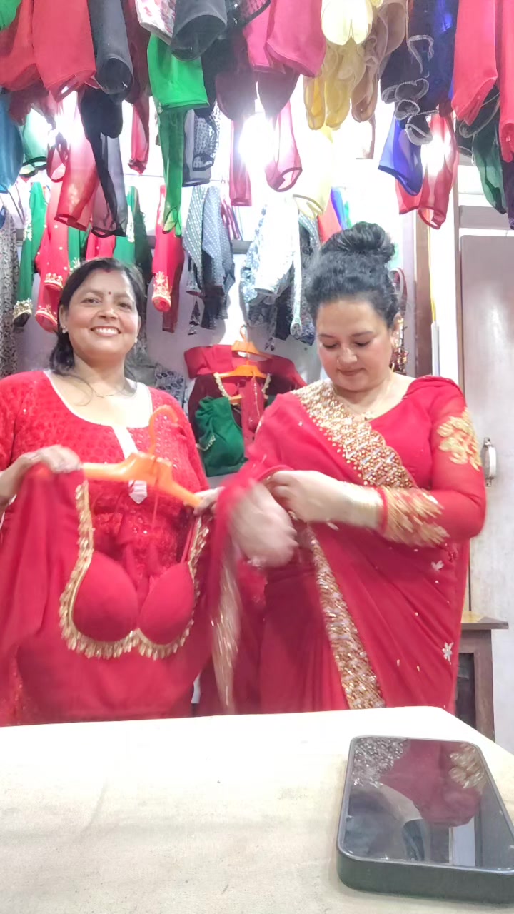 @sita Koirala 09