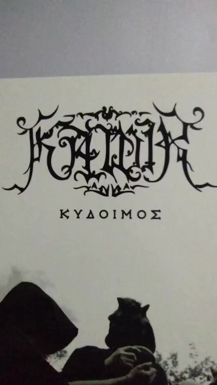 @Terror Zone Podcast