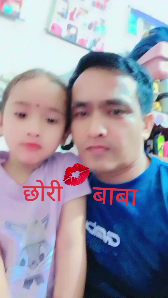 @Ramesh Pariyar Rojan