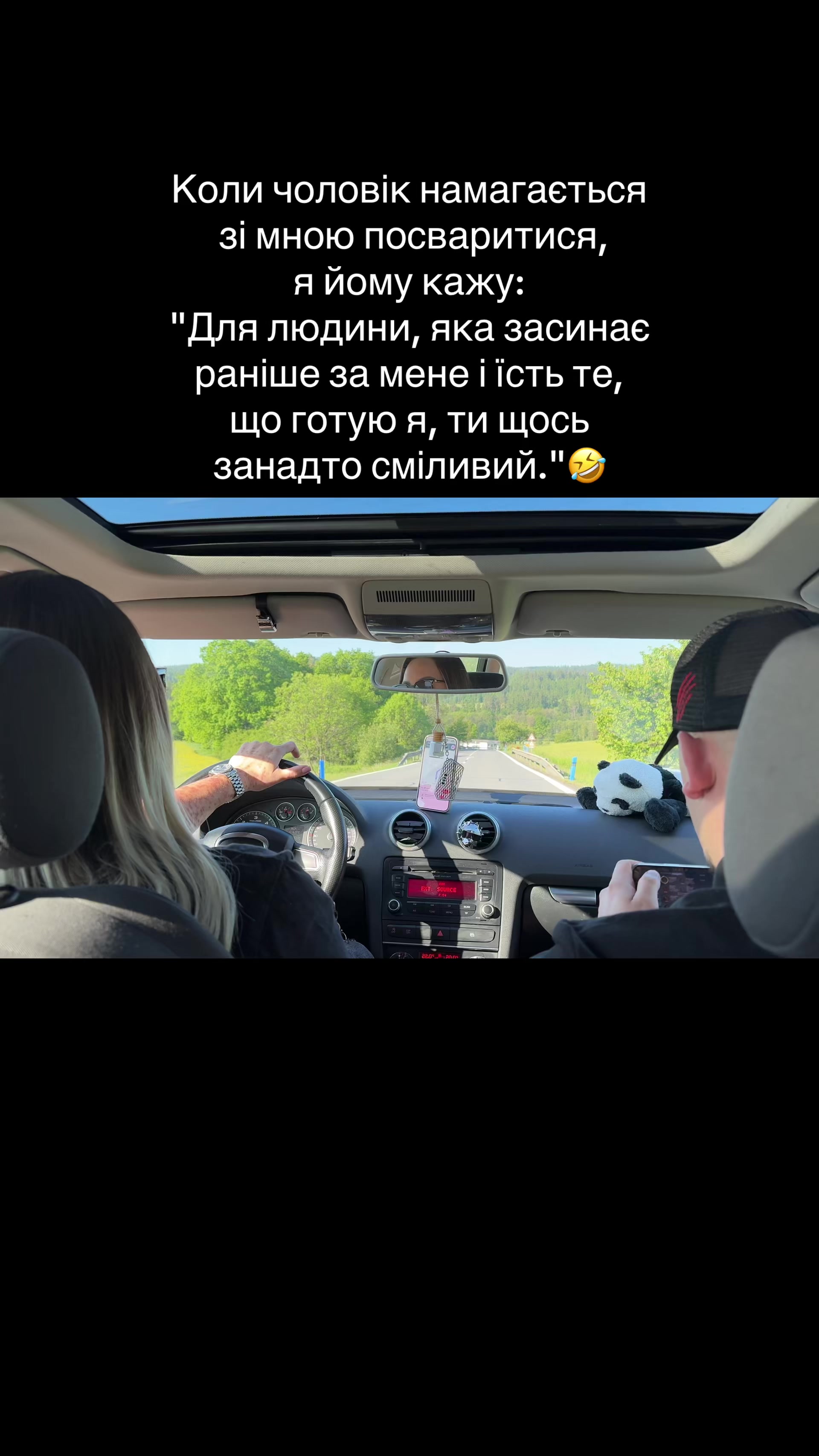 @Елена Кузя