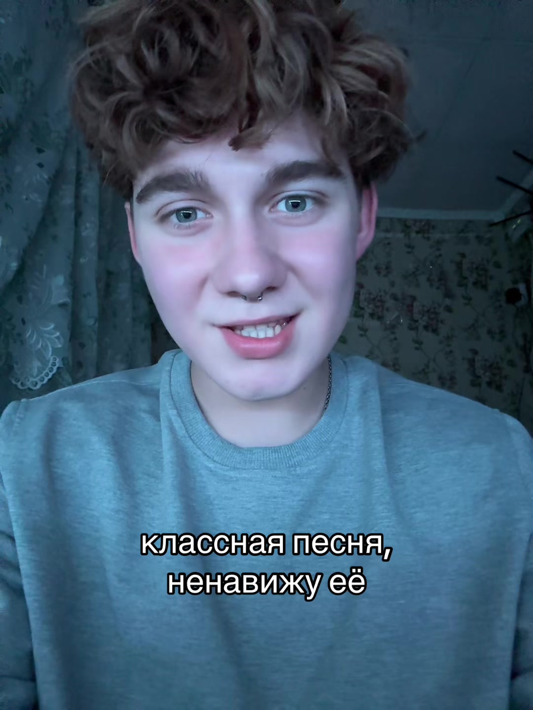 @Лёвенский