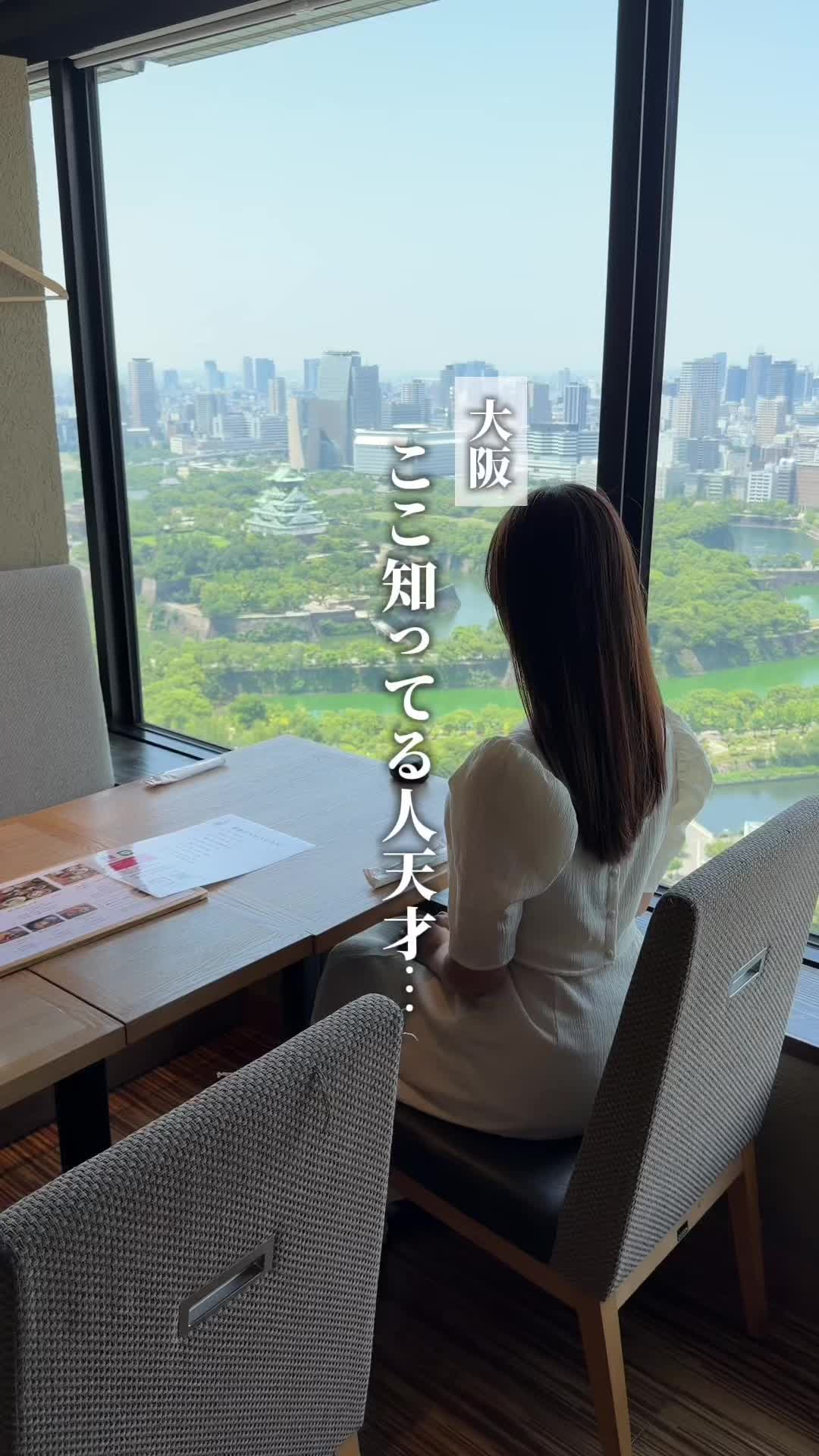 @はる | 大阪デートの案内人☀️