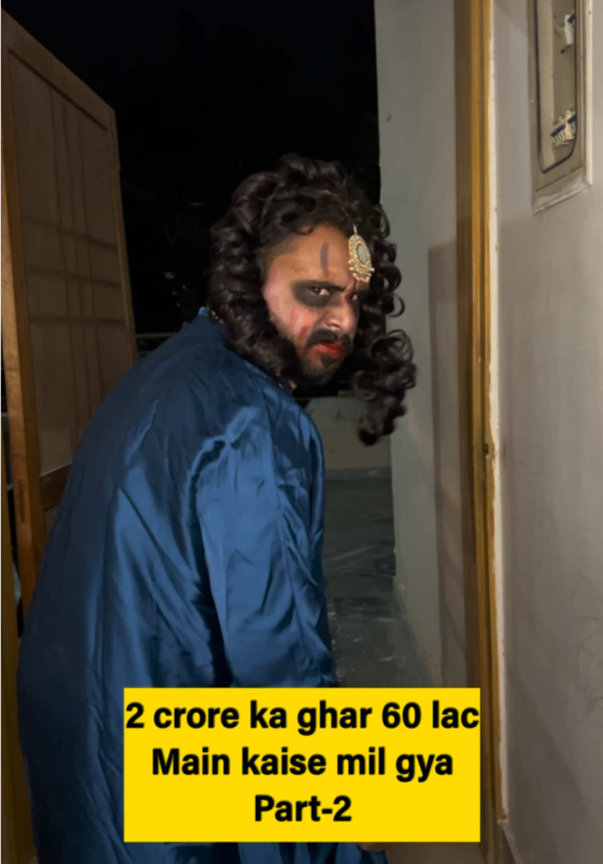 @OyeBhains