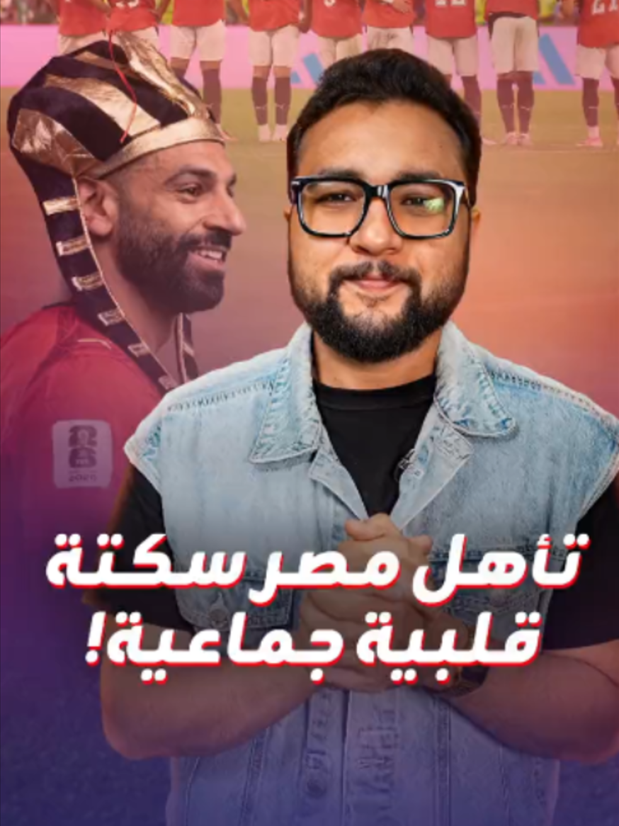 @blinx