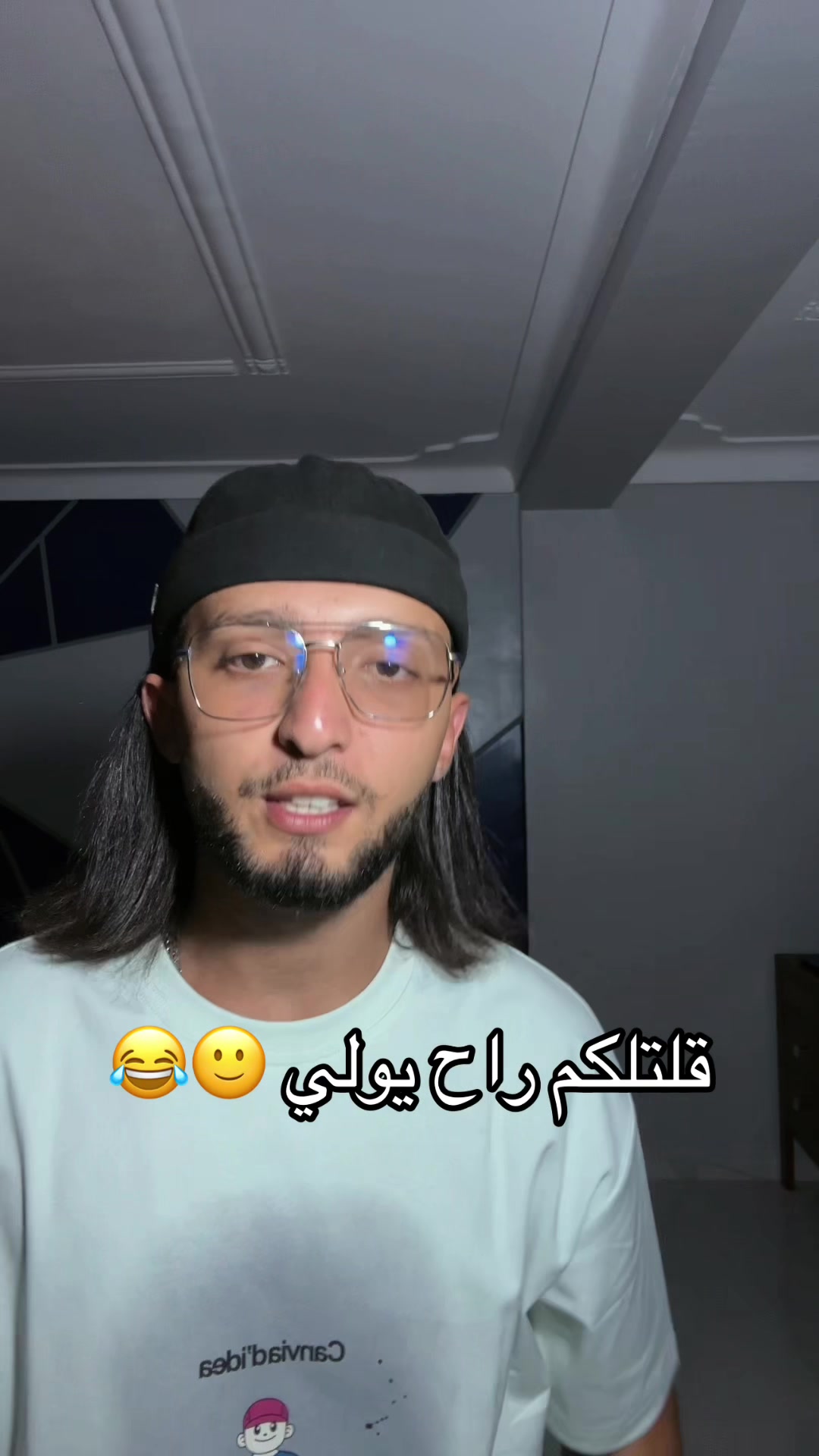 @fadi.213