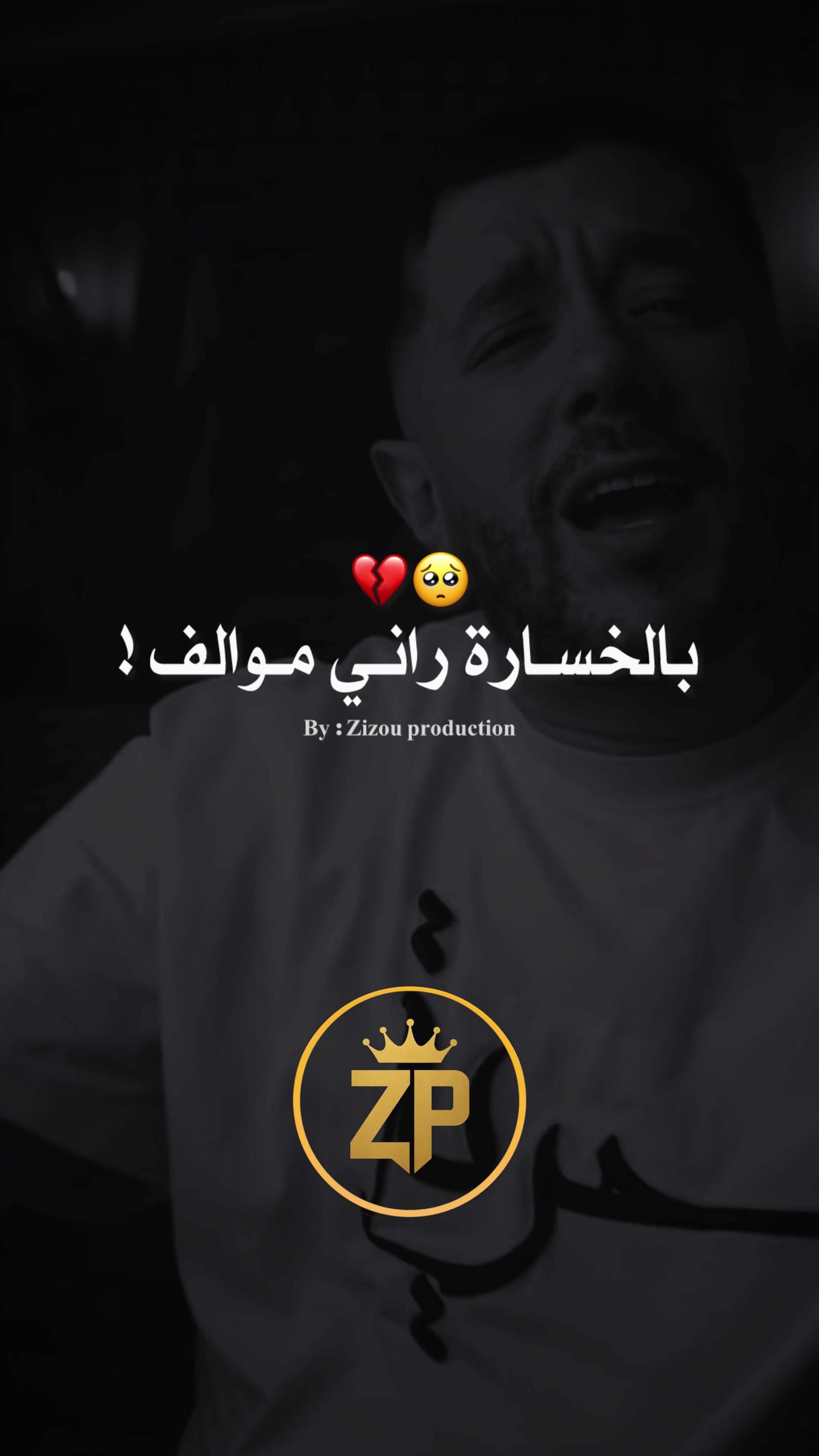 @🔱 Zizou_production 🔱