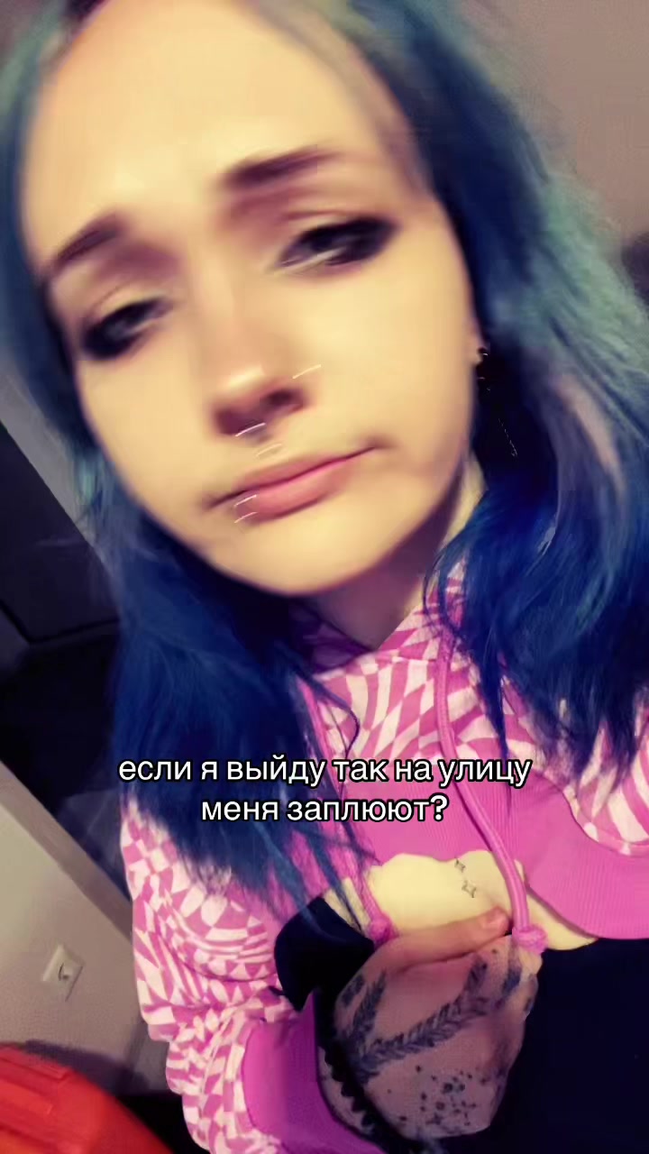 @сардина