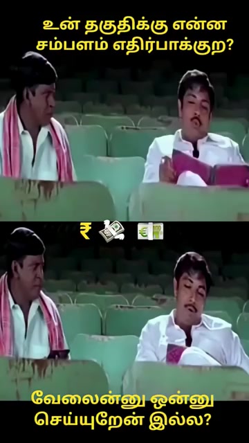 @Devan_BGM