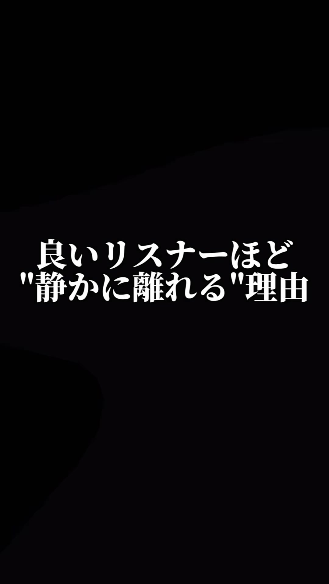@有難う