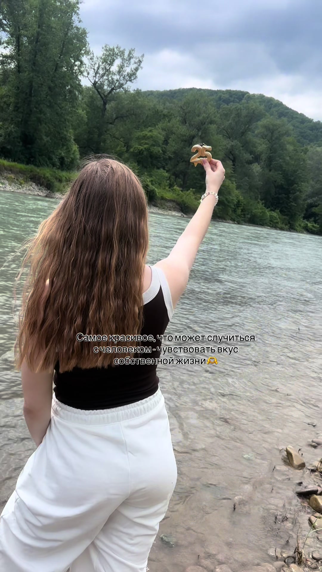 @Дарья Обухова
