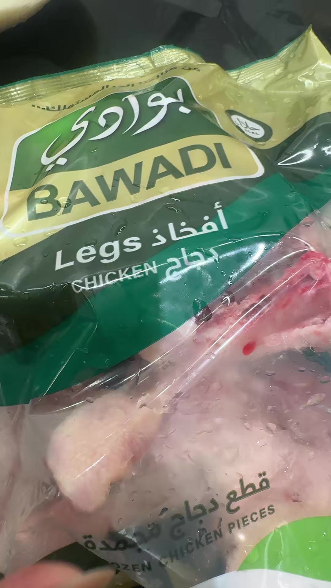 @🤎,َام،ايليا،🤎