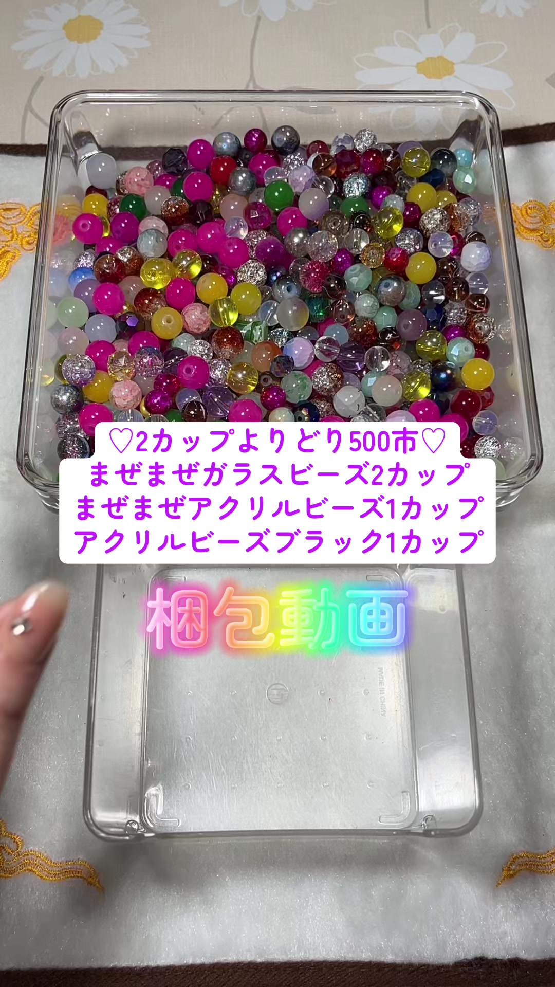 @Sarichia-handmade