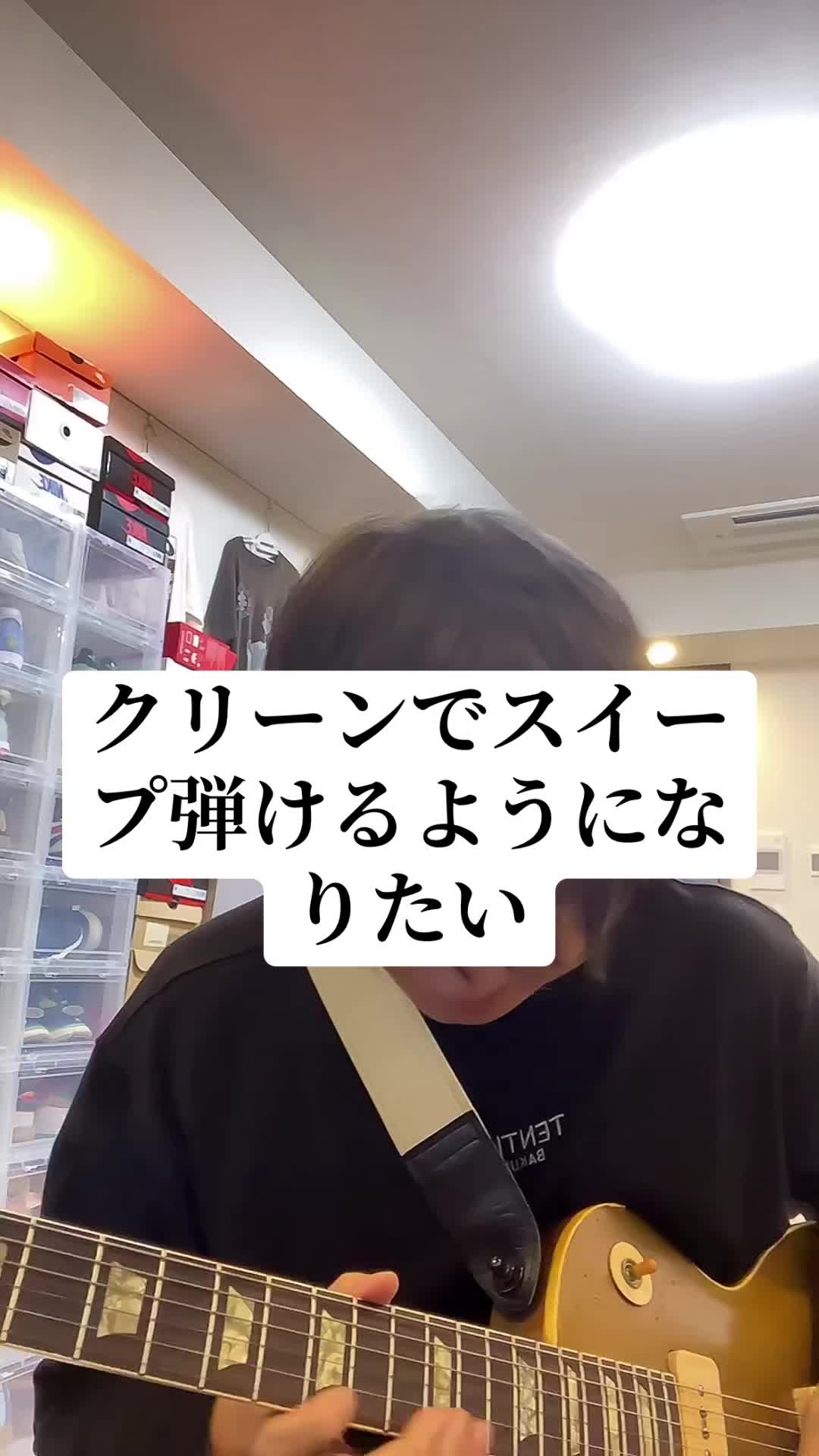 @桑原彰🎸🍌🐵