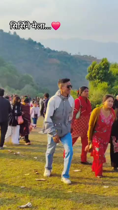 @लाहुरे(माइलो)
