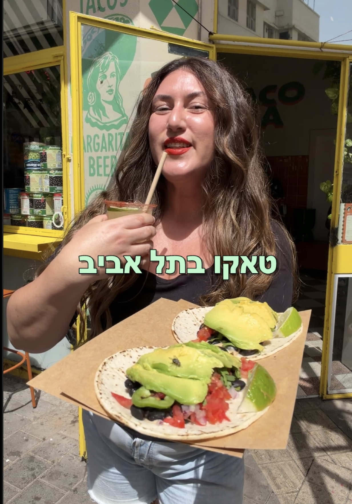 @Liran Rozen | לירן רוזן