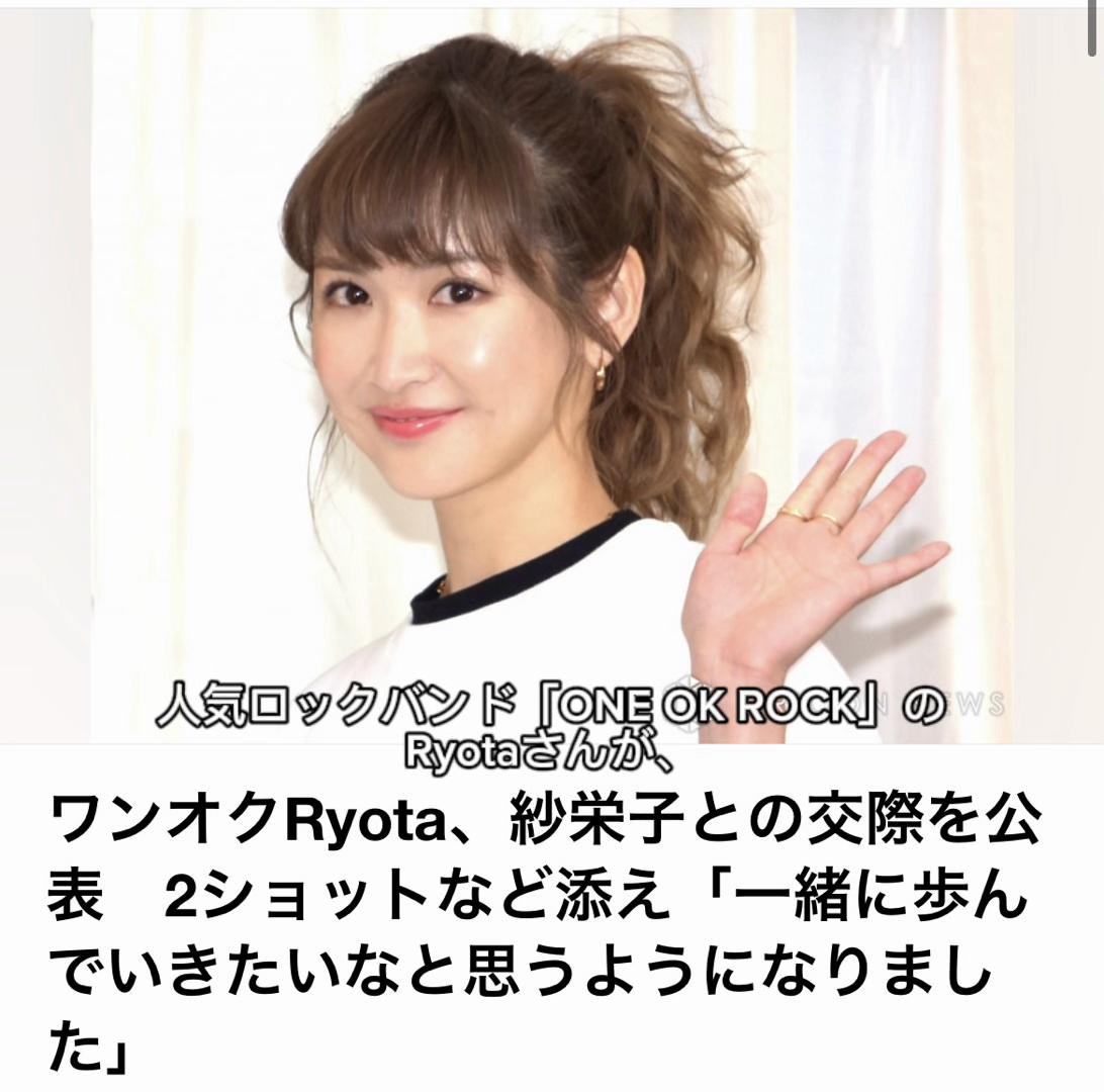 @The Voice Of Japan