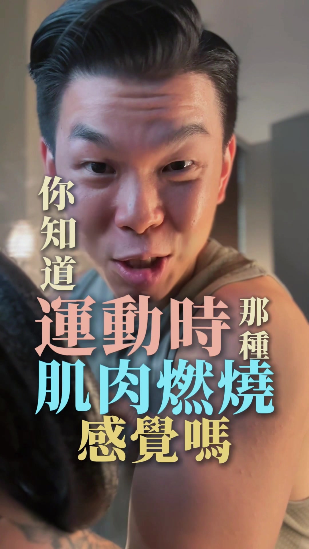@張馬丁🙏