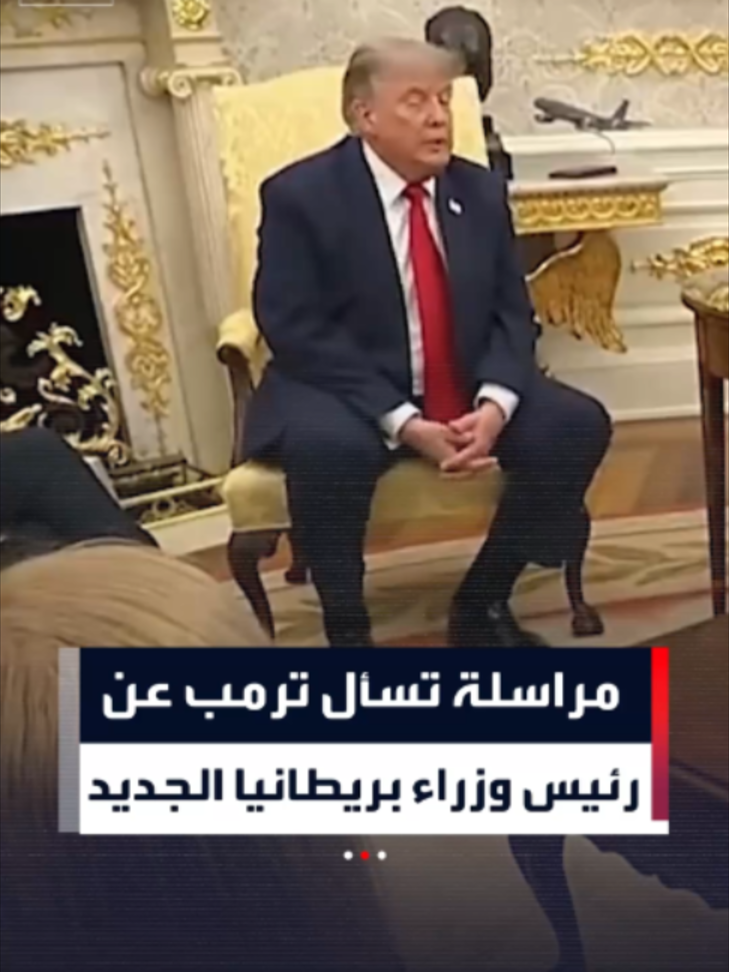 @العربية