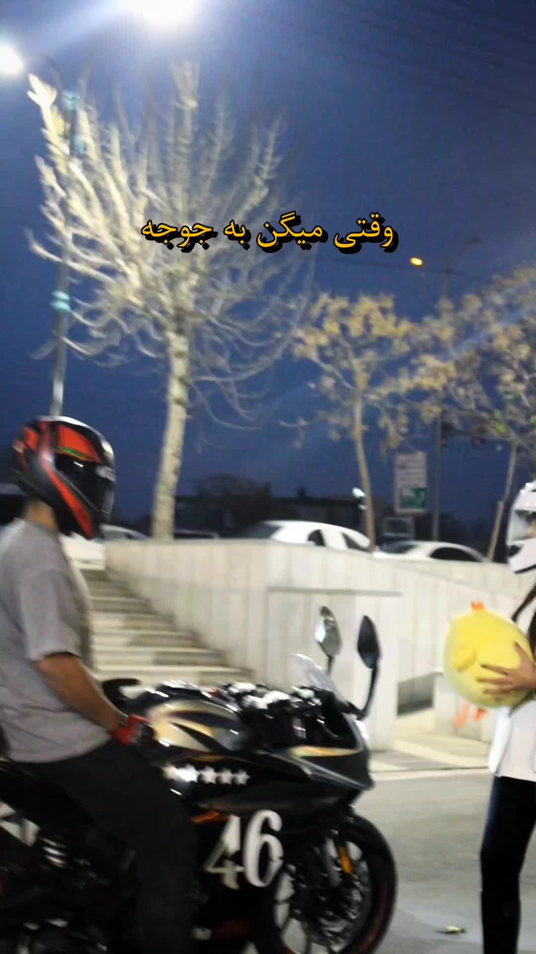 @best__rider2024
