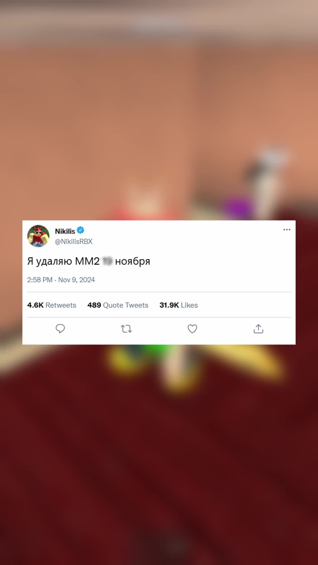 @bloczi