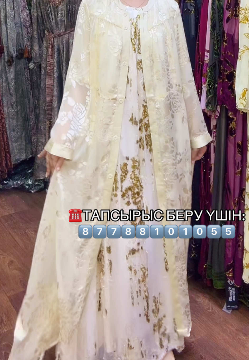 @НАТУРАЛЬНЫЙ КОРЕЙСКИ ПАНБАРХАТ