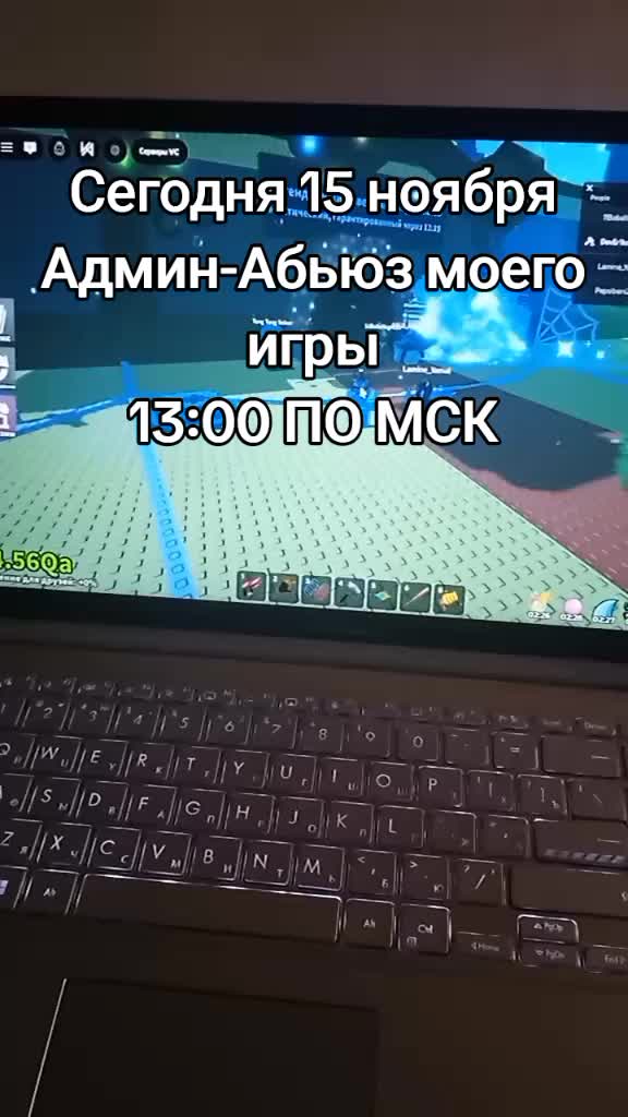 @er_____o