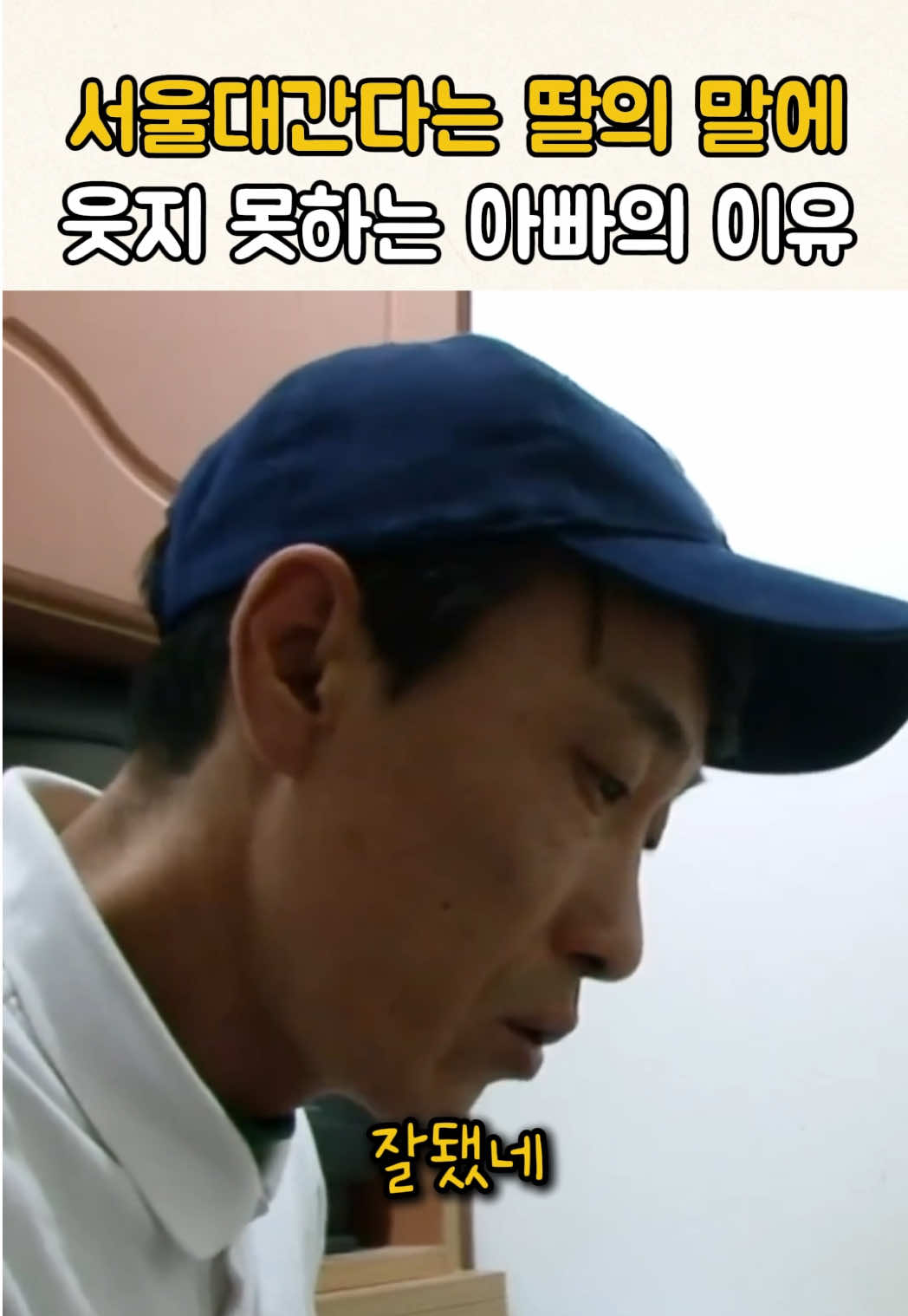 @무하노