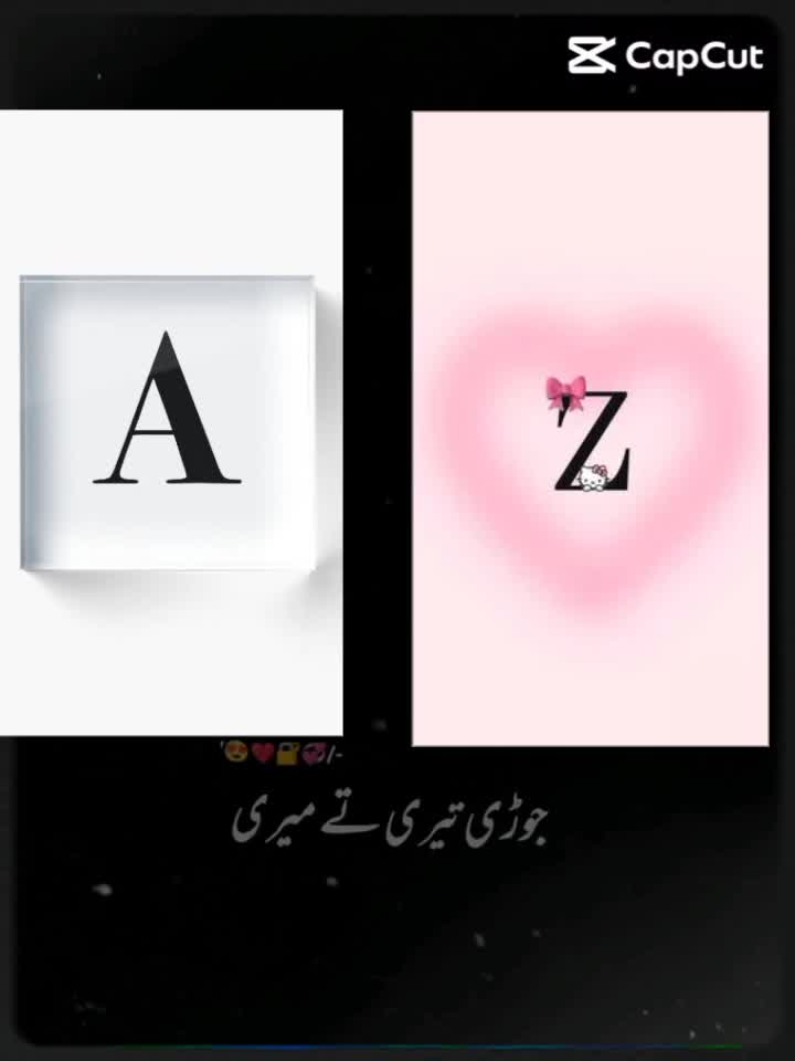@A.  Z