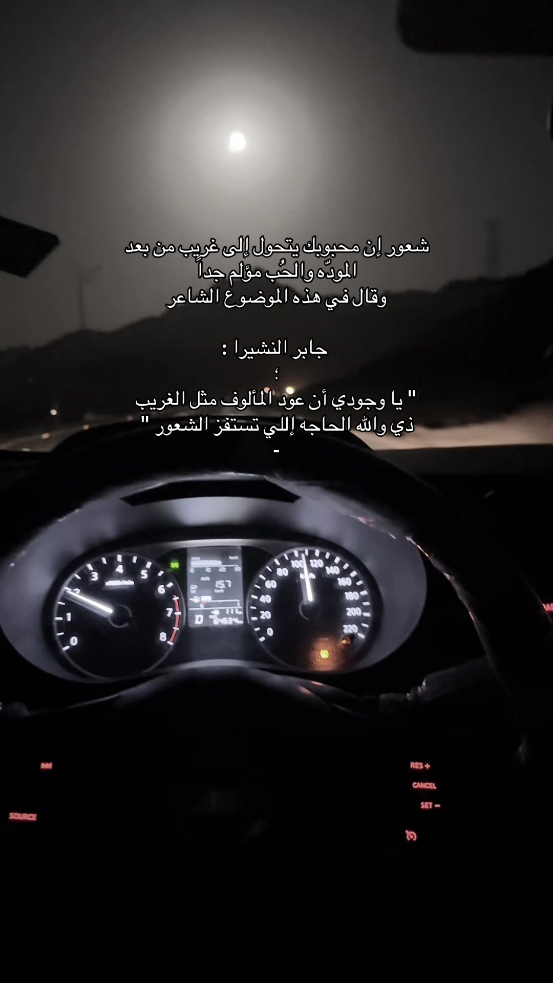@ˢʷᵉʸˡᵐ✨.