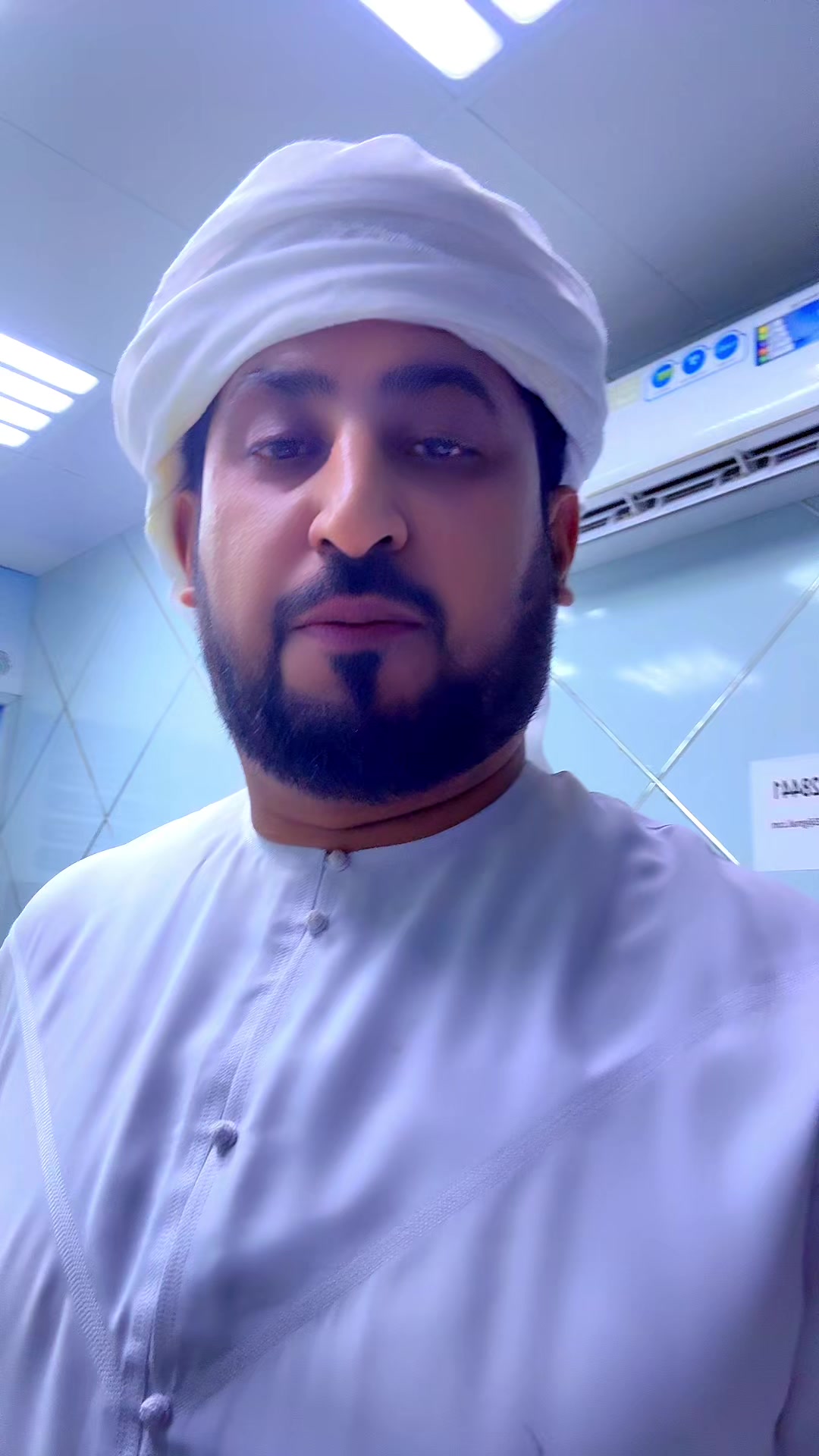 @anwar jamali