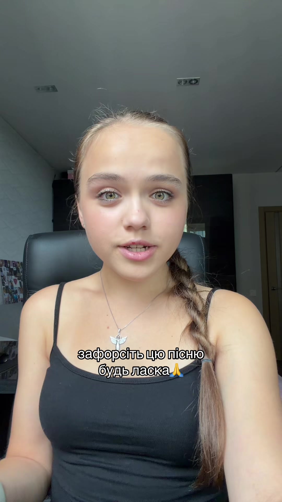@KATYA RYASNA