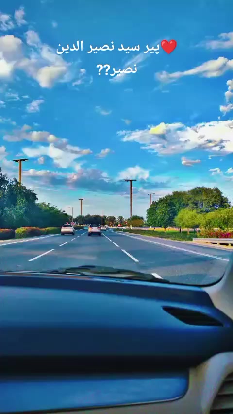 @حیدر🇶🇦