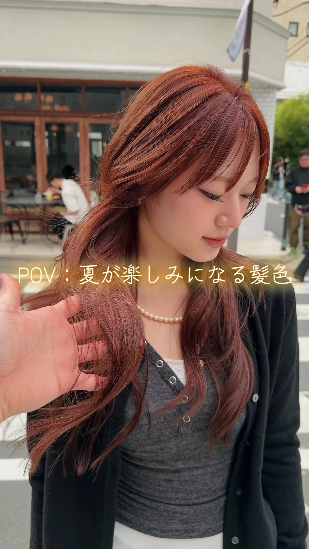 @マサ/暖色カラー/表参道