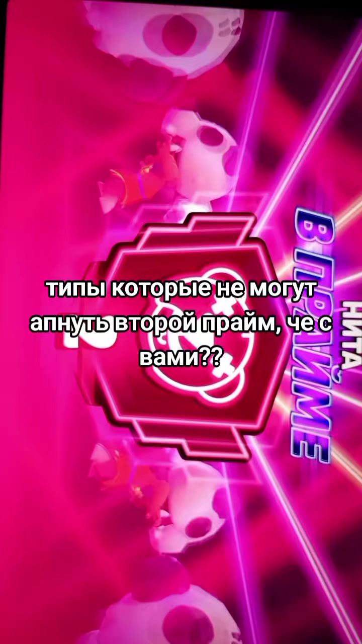 @MAKCPACCTPOEH