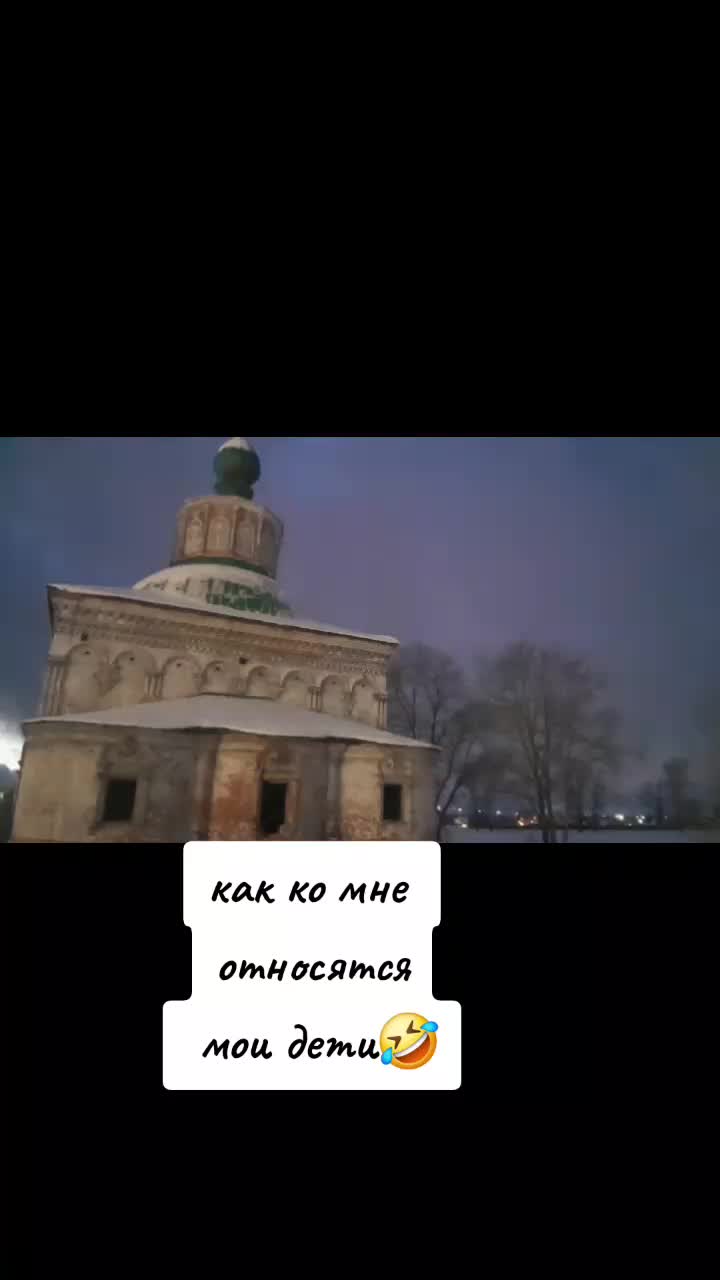 @Katerinka