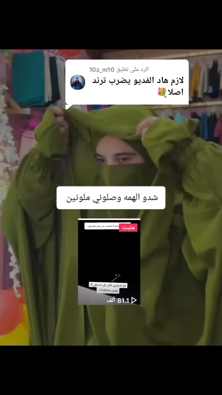 @Hanin