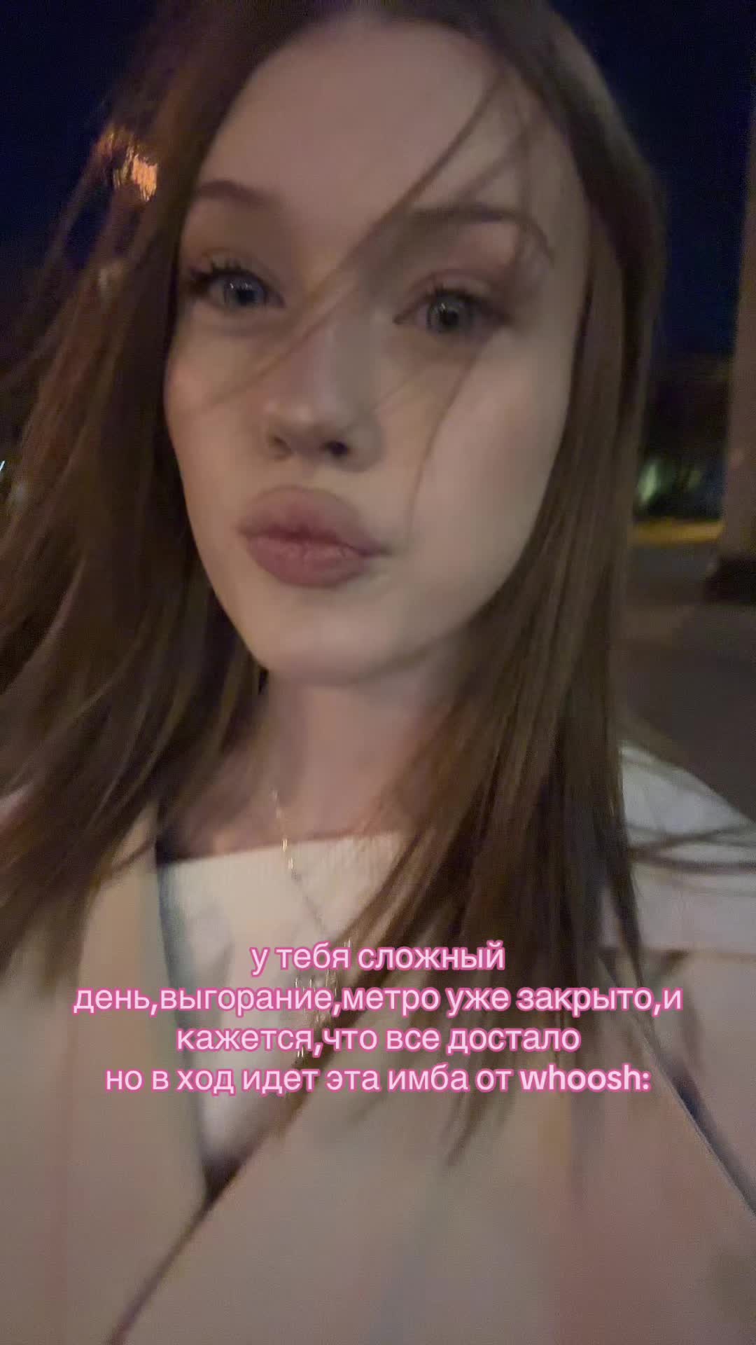 @тгк:любитменя