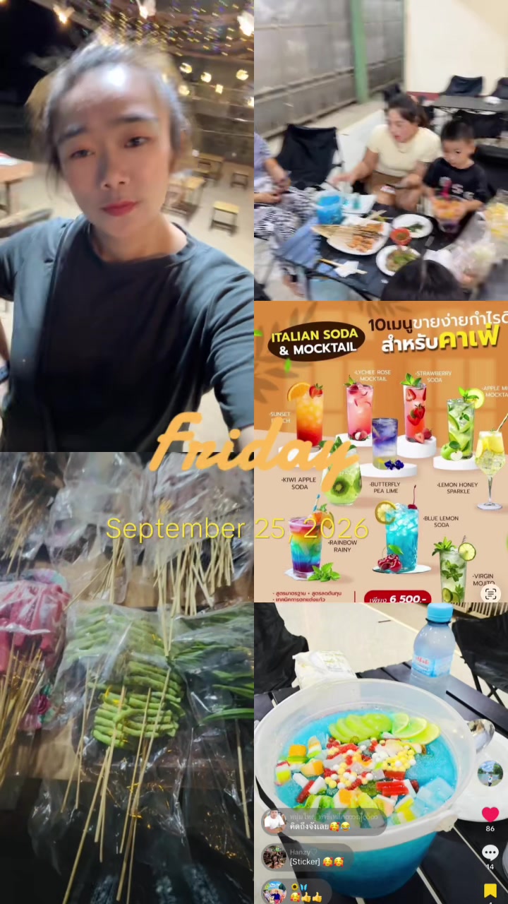 @Si Moon Kham