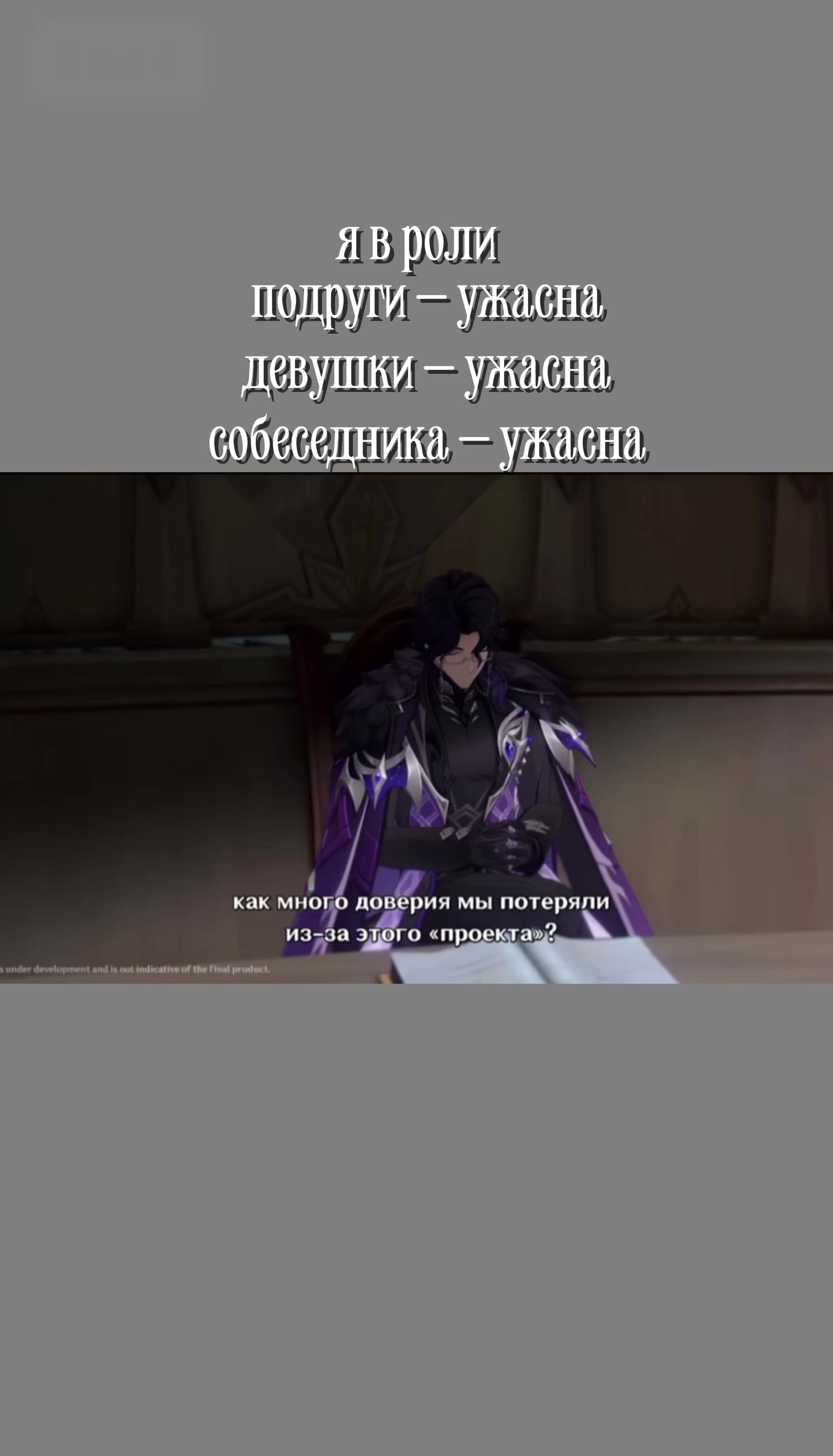 @𝒇𝒓𝒂𝒏𝒄𝒂𝒊𝒔 &mdash;