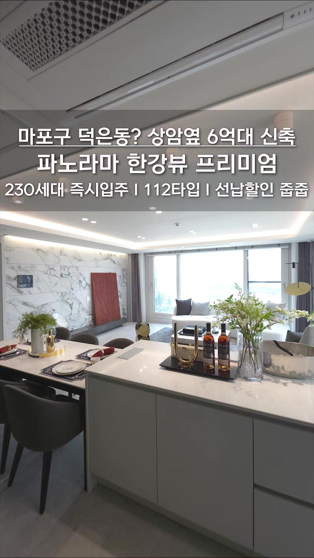 @분양사무실☎️1644-0875