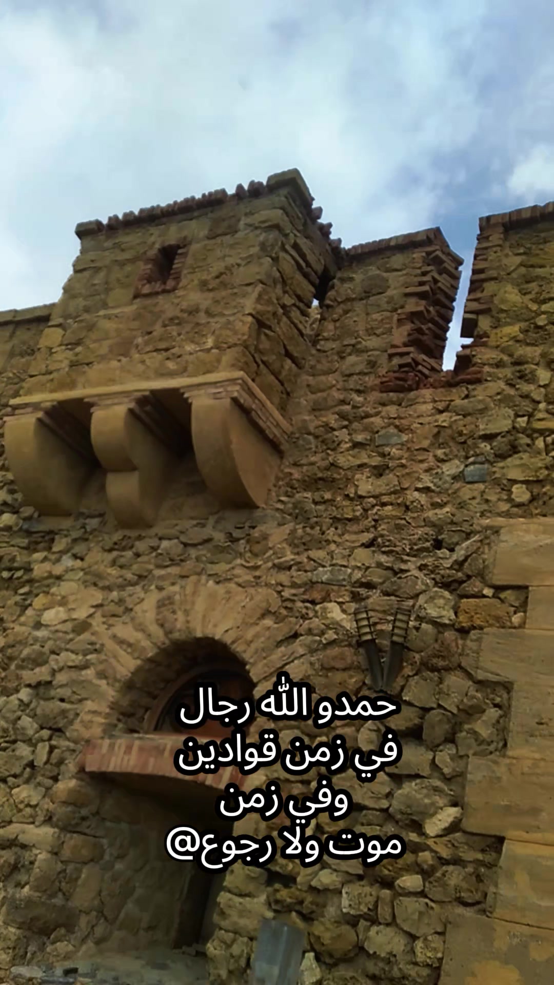 @hicham✅bella