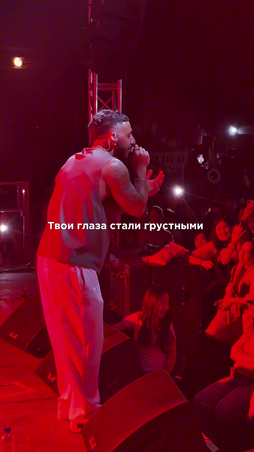 @Эллаи