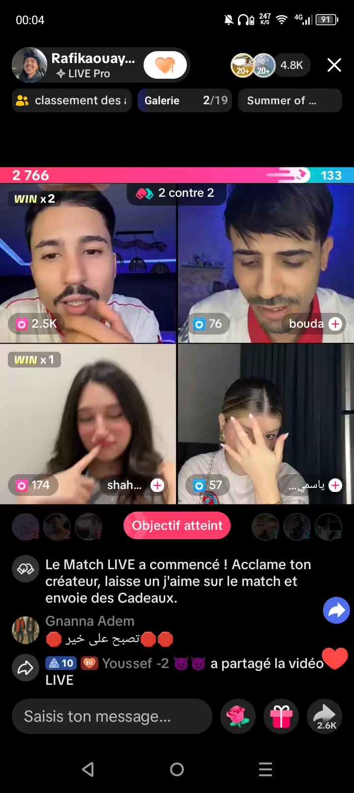 @&Agrave;&yuml;&oslash;&uuml;b🥷🏻🔥