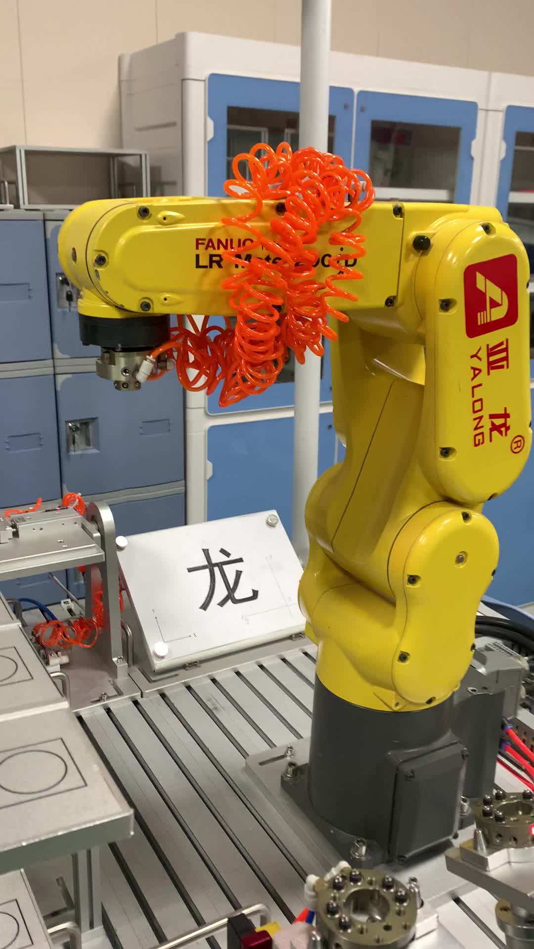 @Automationguy