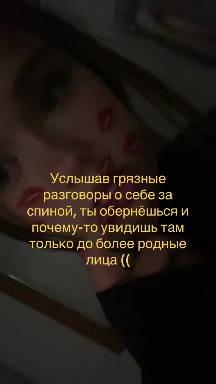 @тгк:velievaa