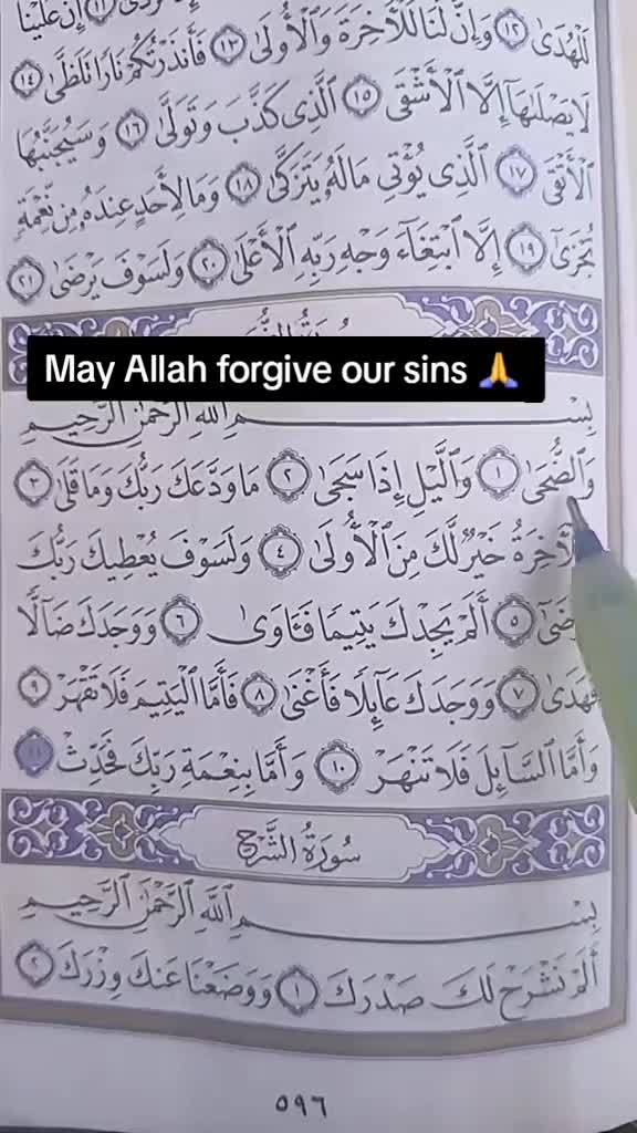 @,😍😍الحمد لله.💝