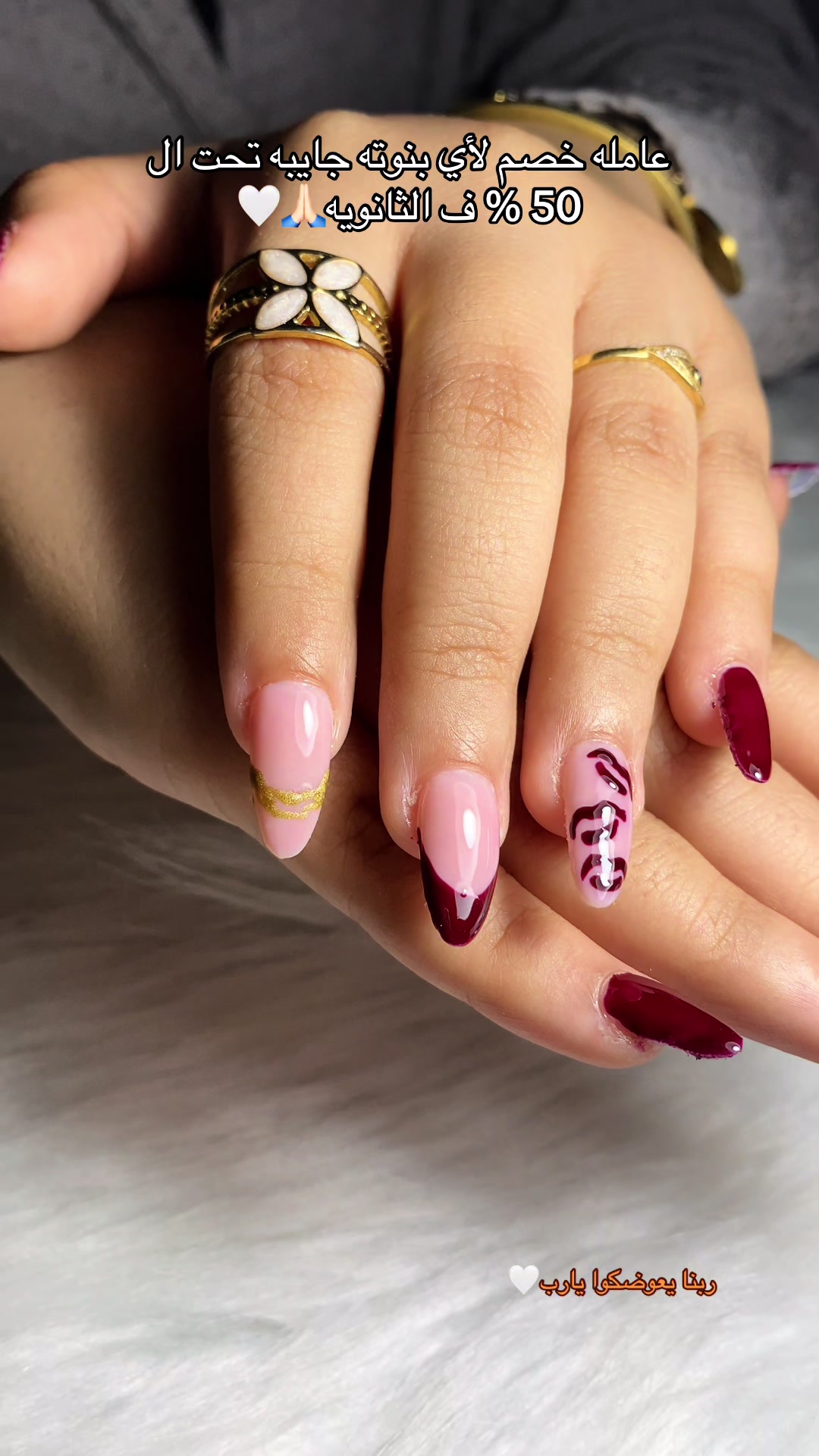 @Nails By Sama🤍💅🏻