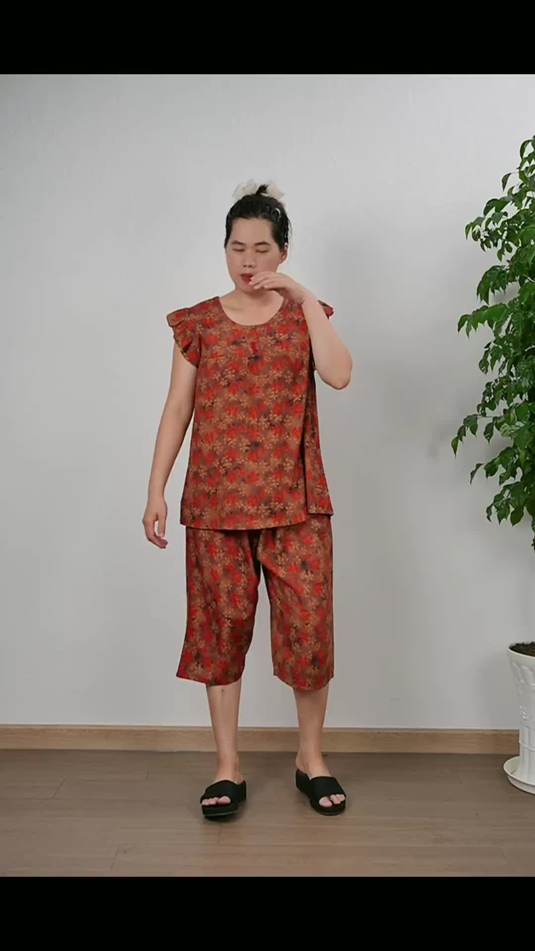 @Đồ bộ Mita
