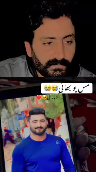 @Guddiyarani♥️🥹