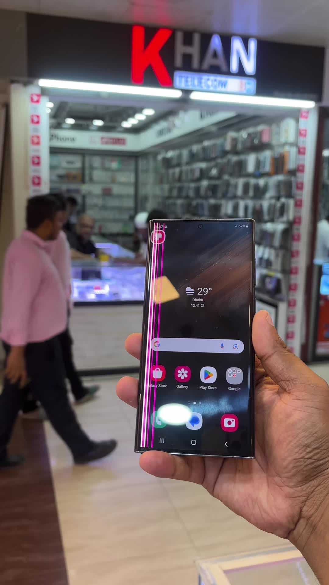 @AL Hassan Electronics